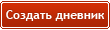 add UNI-BLOG